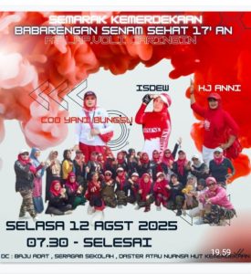 Screenshot_20250812-200412